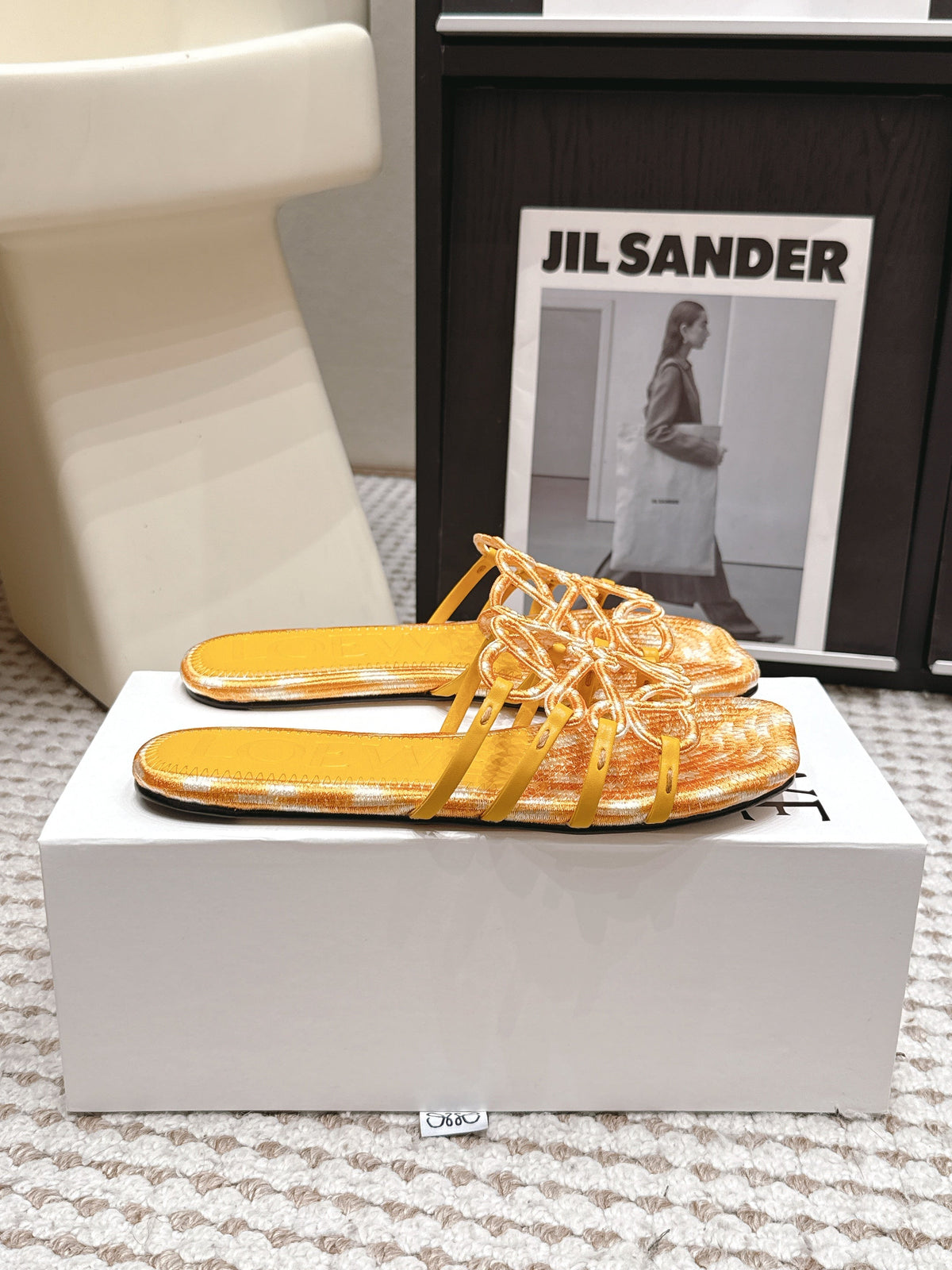 Loe 26 Openwork Woven Sandals Yellow in Leather 813536