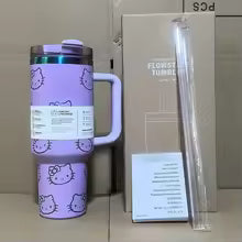 Hello Kitty- 40oz