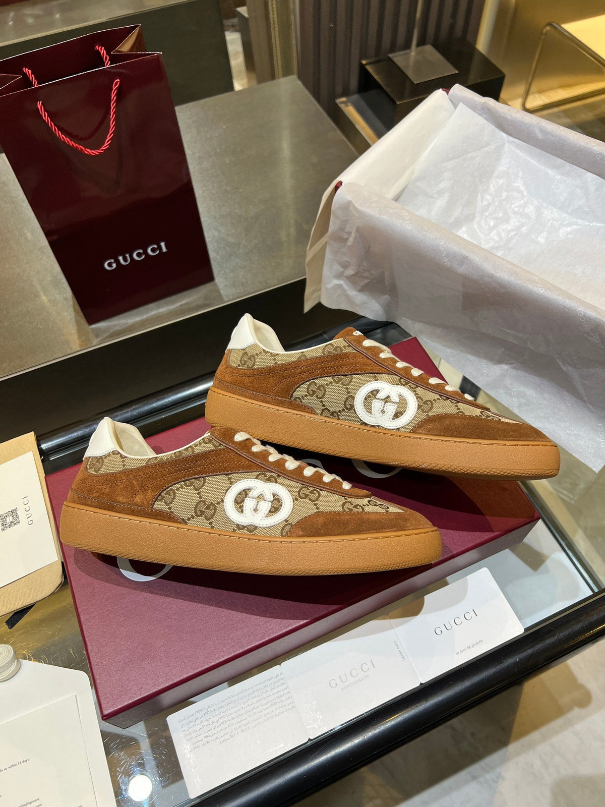 GG G75 Sneaker Brown Suede Canvas 818354