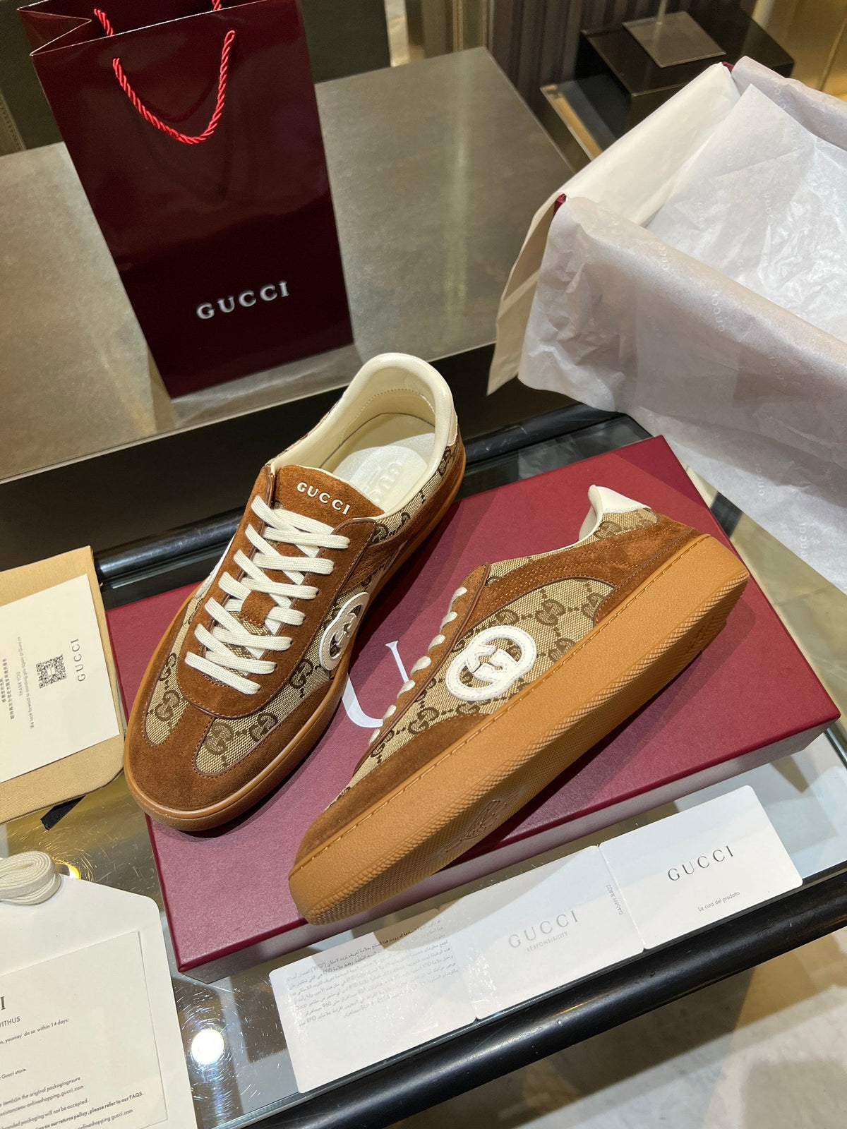 GG G75 Sneaker Brown Suede Canvas 818354