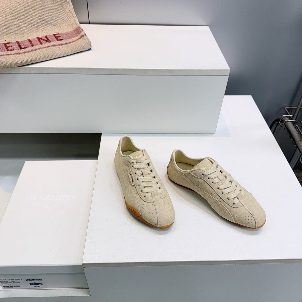 Puma X Jil Sander K-Street Sneakers Khaki Suede 842872