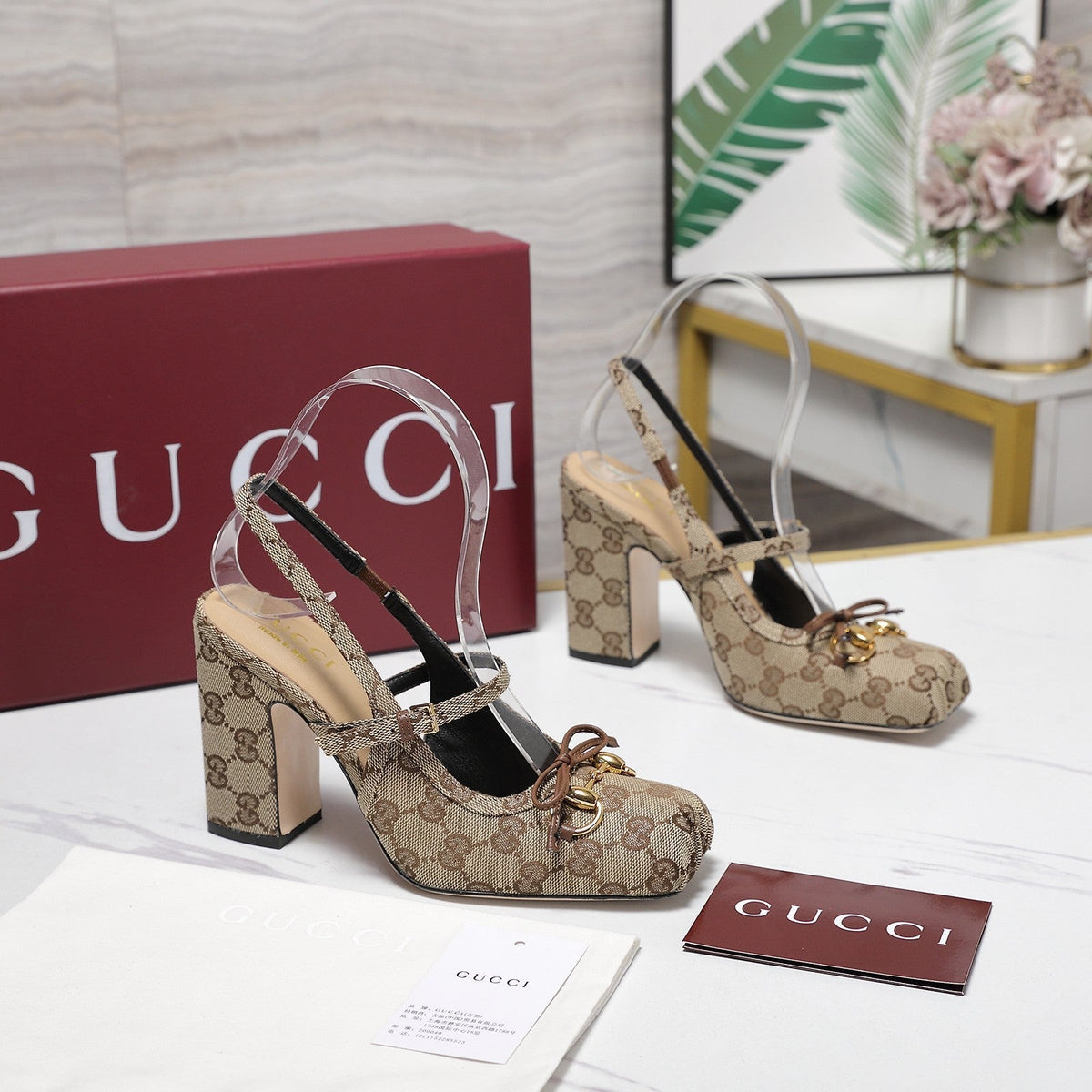 Gucci Horsebit Slingback Pumps Beige Jacquard Canvas 504425