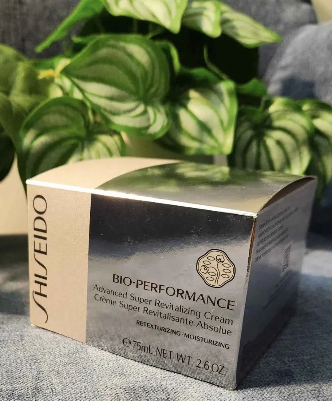 Shiseido Bio-Performance Advanced Super Revitalizing Cream – 75ml / 2.6oz